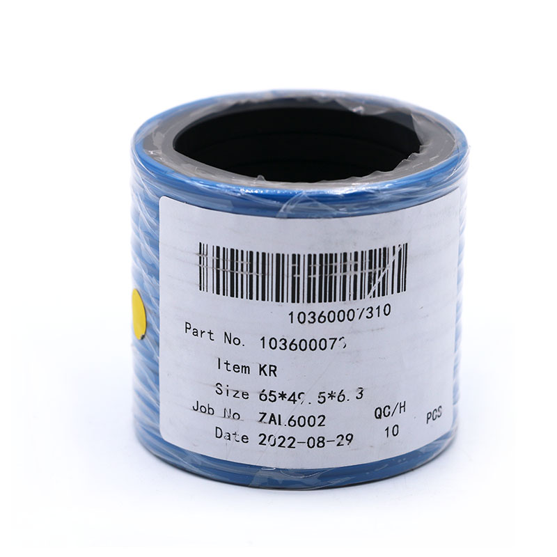 KR Piston Seal – Double-Acting PU Combination Piston Seal-1